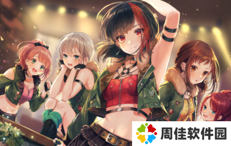 好耶追漫app手机最新版下载