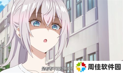 Moefun动漫软件