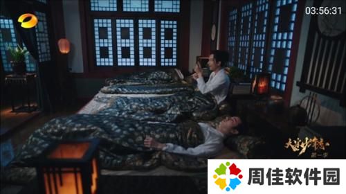 九州TV