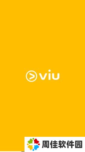 viutv