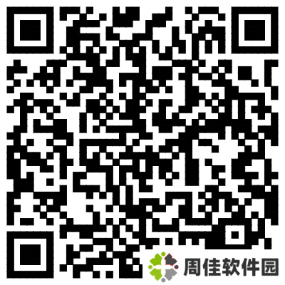 云听音乐TV版破解版会员怎么免费薅3