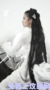 《神雕侠侣2》手游时装惊艳登场 李莫愁因它少女心爆棚