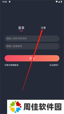 天尚网