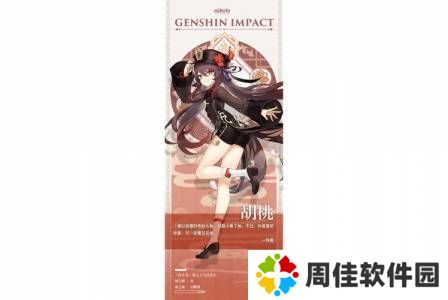 胡桃裸体背后隐藏了怎样的心理和文化意义？探讨其对当代艺术的影响与启示