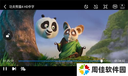 追剧兔