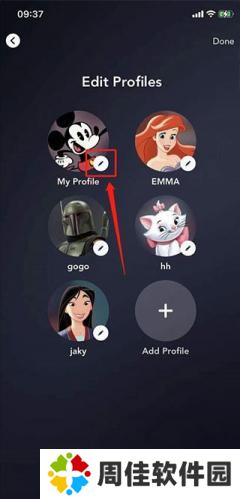 Disney+