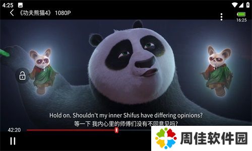 风筝影视