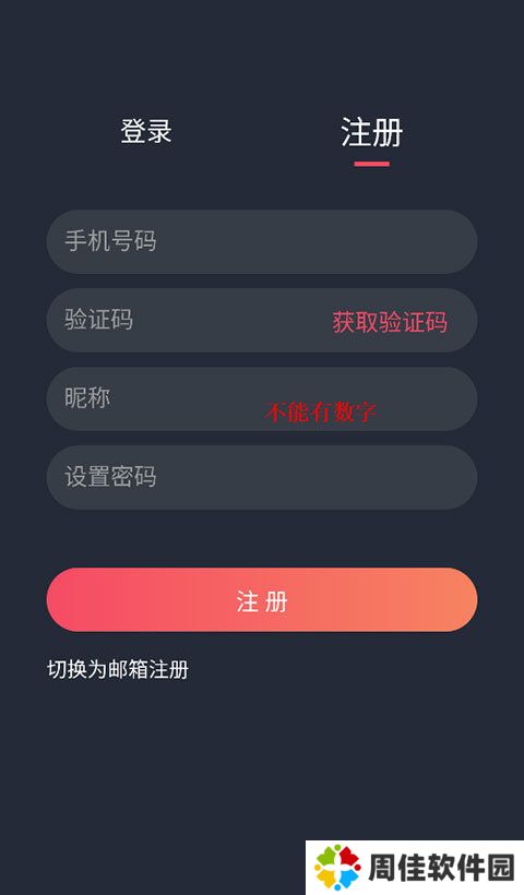 泰剧兔2025最新版本