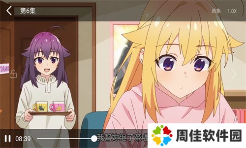 火狼动漫