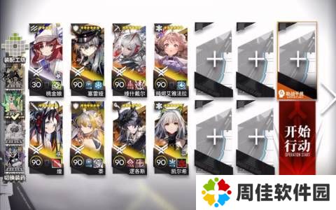 卡普空TGS阵容亮相：《生化危机》新作实机演示即将放出