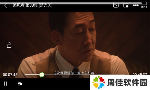 雪豹视频