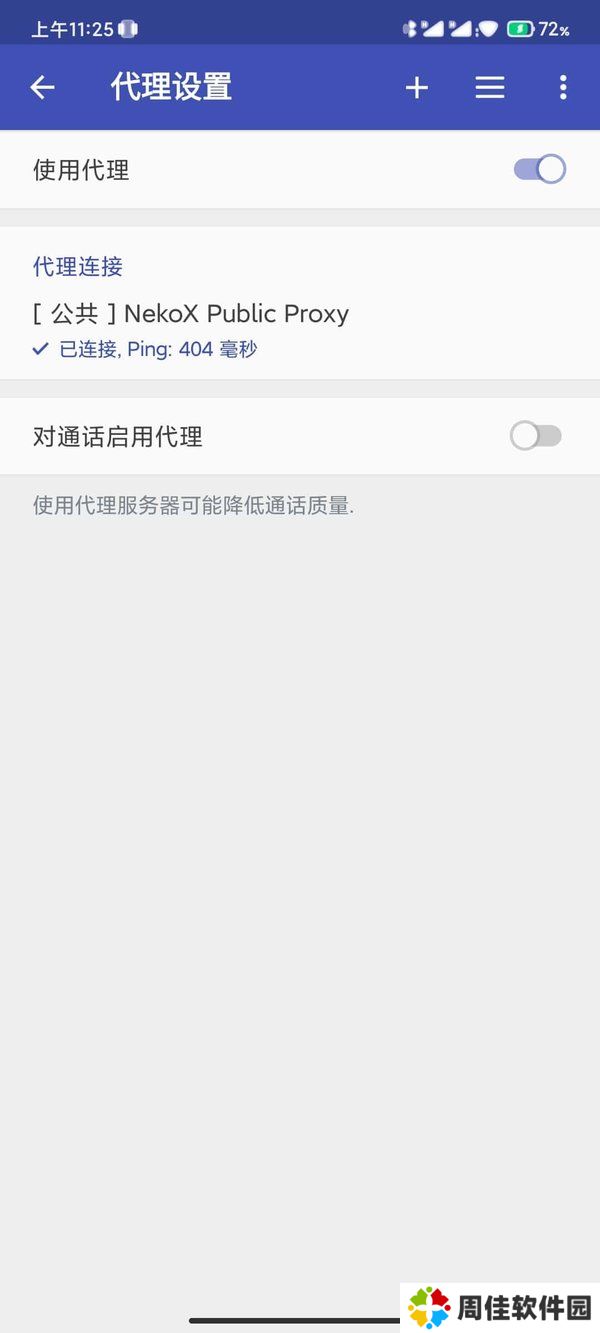 nekogramx telegram