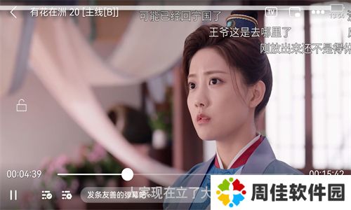 光影app