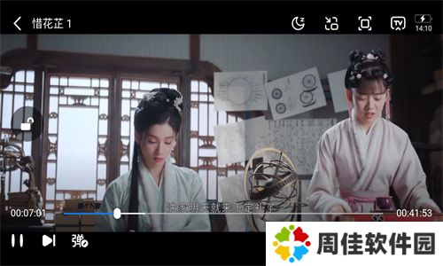 剧多多影视