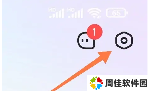 菜机云游戏
