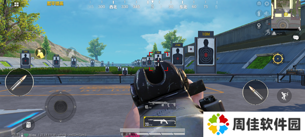 Crosshair Pro准星辅助器正版使用方法6