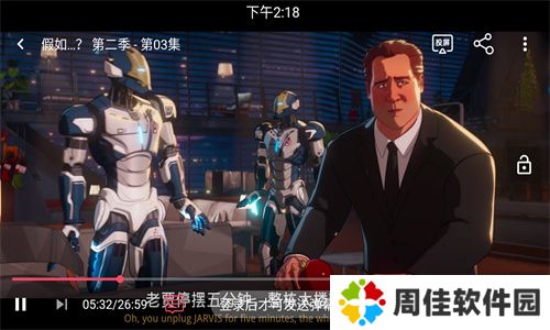 影视工厂