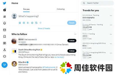 Twitter更改为X