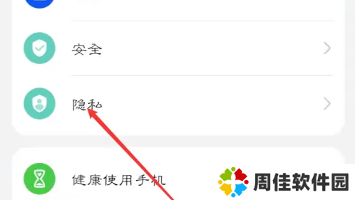 菜机云游戏