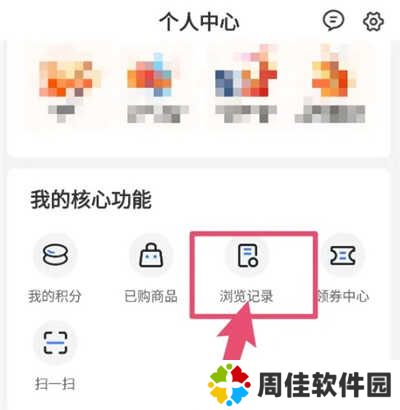 萝卜视频