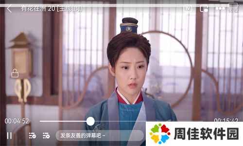瓜子影视app