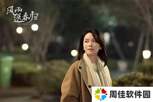 蕾丝视频