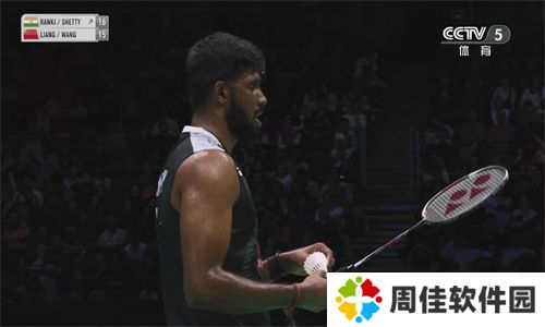 高清直播