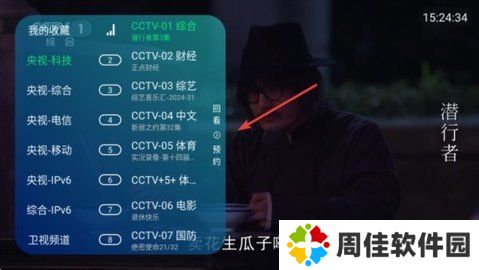 天尚网