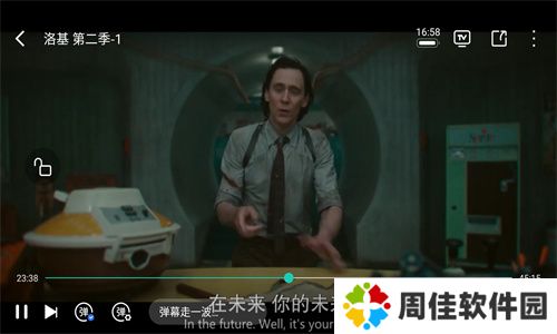 良人剧场软件