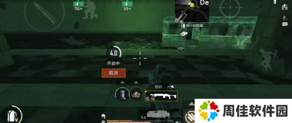 天尚网