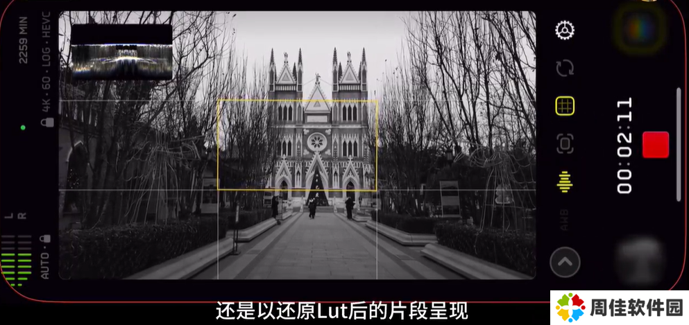 使用介绍截图4