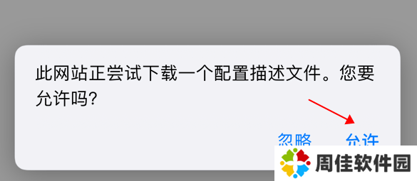 天尚网