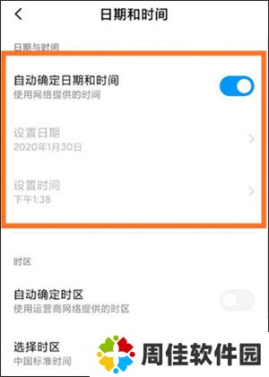 天尚网