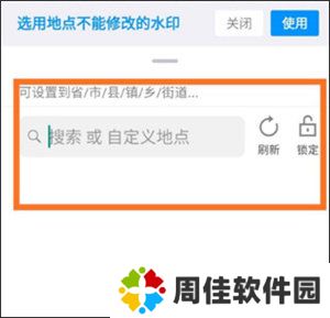 天尚网