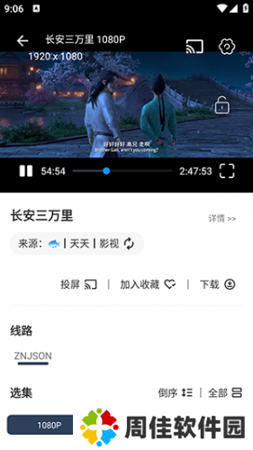 豆豆影视