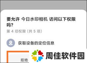 天尚网