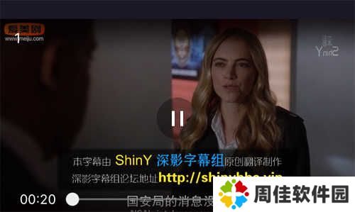 美剧天堂app怎么投屏到电视上