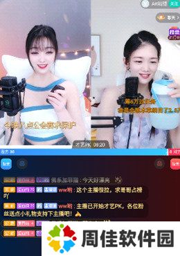 9.1app免费版