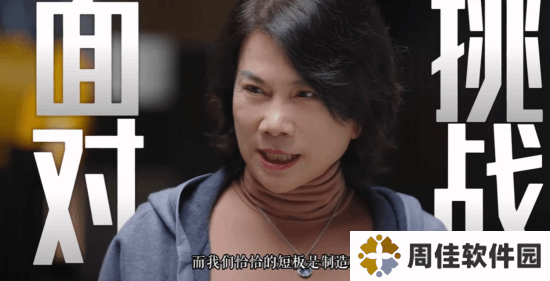 极乐软件园