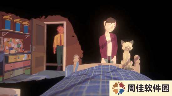 极乐软件园