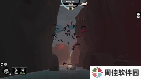 极乐软件园