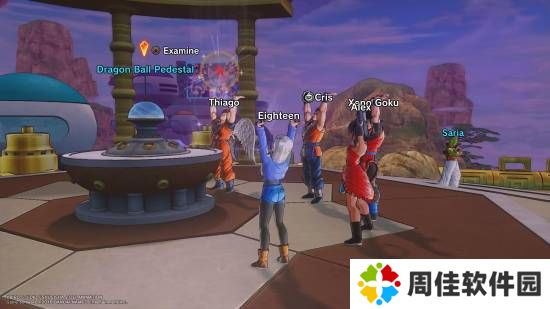 极乐软件园