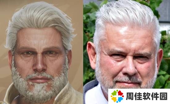 极乐软件园