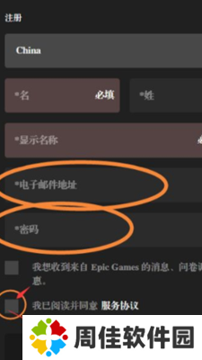 jmcomic2下载1.4.5