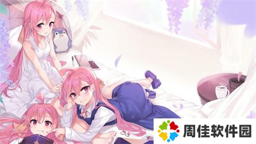 星星动漫网