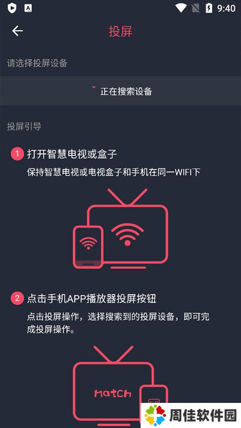 天尚网