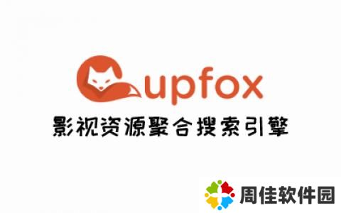 Upfox