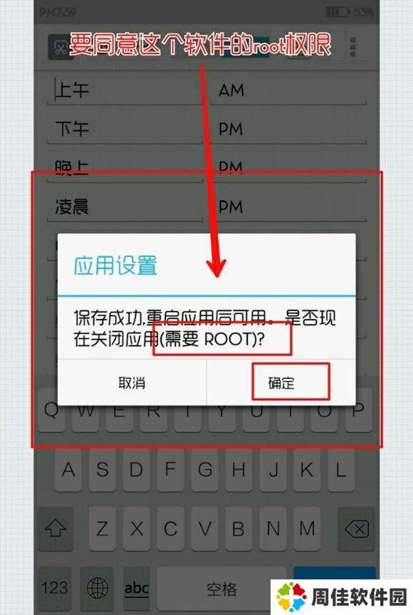 天尚网