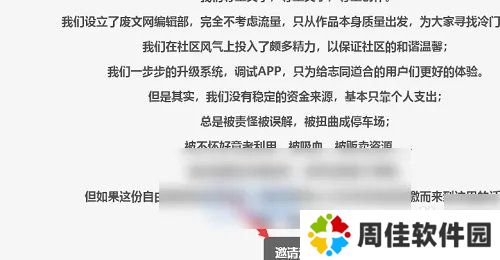 天尚网