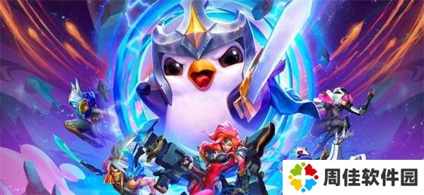 biubiu加速器官方下载免费版